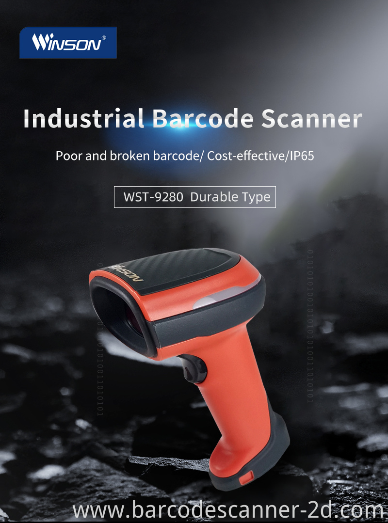 Low Cost Industrial With1D 2D Barcode Scanner 